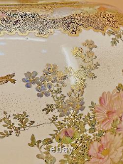 Detailed Japanese Meiji Satsuma Vase With Floral Design By Sozan