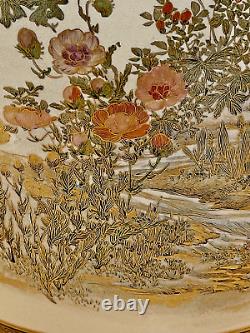 Detailed Japanese Meiji Satsuma Vase With Floral Design By Sozan