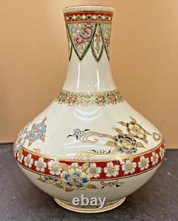Detailed Japanese Meiji Satsuma Vase by Ito Tozan