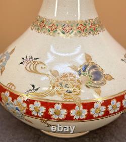 Detailed Japanese Meiji Satsuma Vase by Ito Tozan
