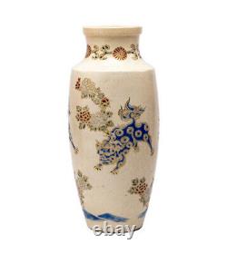 EDO Era LION Shishi Vase 9.7 inch SATSUMA Ware Japanese Antique Pottery Old Art
