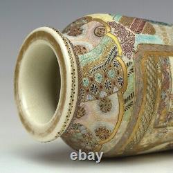 EMPEROR SAGE Pattern Old SATSUMA Vase 4.8 inch Antique MEIJ Fine Art Japanese