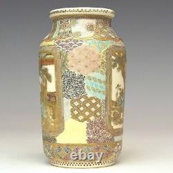 EMPEROR SAGE Pattern Old SATSUMA Vase 4.8 inch Antique MEIJ Fine Art Japanese