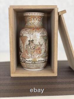 Edo era Old Satsuma ware vase antique porcelain 6.2 inch tall Japanese
