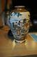 Elegant Japanese Antiques Enamel Satsuma Vase Meiji Period