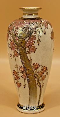 Elegant Japanese Meiji Satsuma vase With Sakura, Signed