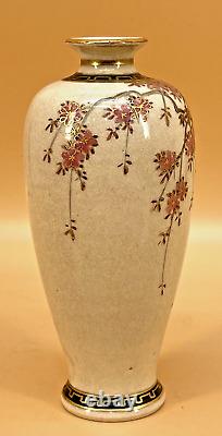 Elegant Japanese Meiji Satsuma vase With Sakura, Signed