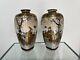 Excellent Pair of Antique Japanese Satsuma Vases by KOZAN Meiji Period -11.9cm