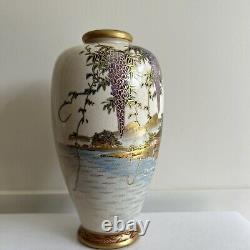 Exquisite Satsuma Vase 6 high