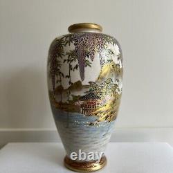 Exquisite Satsuma Vase 6 high
