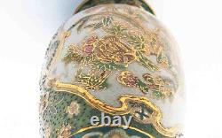 FINE Japanese SATSUMA 8 1/4 VASE from MEIHI PERIOD 1868-1912 with POISON NOTICE