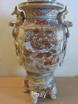 Fantastic Antique Japanese 25 Satsuma pottery vase with Foo Dog on Stand SIGNED