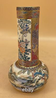 Fantastic Japanese Meiji Satsuma Vase With Various Decorations By Shuzan