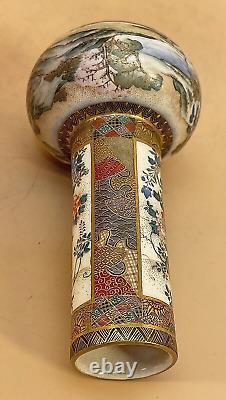Fantastic Japanese Meiji Satsuma Vase With Various Decorations By Shuzan