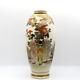 Fine Antique Early 20th Century Satsuma Porcelain Vase Marked Yamamoto