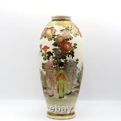 Fine Antique Early 20th Century Satsuma Porcelain Vase Marked Yamamoto