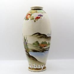 Fine Antique Early 20th Century Satsuma Porcelain Vase Marked Yamamoto