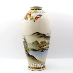 Fine Antique Early 20th Century Satsuma Porcelain Vase Marked Yamamoto