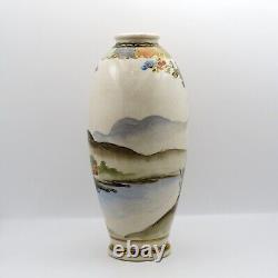 Fine Antique Early 20th Century Satsuma Porcelain Vase Marked Yamamoto