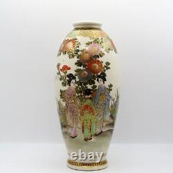 Fine Antique Early 20th Century Satsuma Porcelain Vase Marked Yamamoto