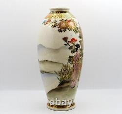 Fine Antique Early 20th Century Satsuma Porcelain Vase Marked Yamamoto