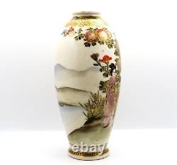 Fine Antique Early 20th Century Satsuma Porcelain Vase Marked Yamamoto