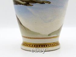 Fine Antique Early 20th Century Satsuma Porcelain Vase Marked Yamamoto