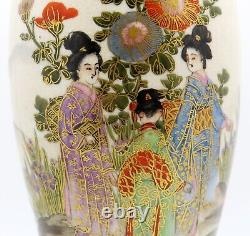 Fine Antique Early 20th Century Satsuma Porcelain Vase Marked Yamamoto