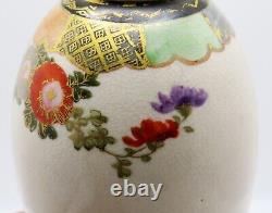 Fine Antique Early 20th Century Satsuma Porcelain Vase Marked Yamamoto