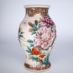 Fine Antique Japanese Kyoto Satsuma Pottery Vase by Yasuda Early 20th c