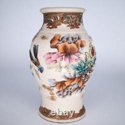 Fine Antique Japanese Kyoto Satsuma Pottery Vase by Yasuda Early 20th c