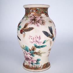 Fine Antique Japanese Kyoto Satsuma Pottery Vase by Yasuda Early 20th c