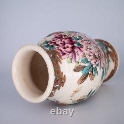 Fine Antique Japanese Kyoto Satsuma Pottery Vase by Yasuda Early 20th c