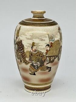 Fine Antique Japanese Satsuma Ovoid Vase, Signed-Dozan, 19th Century