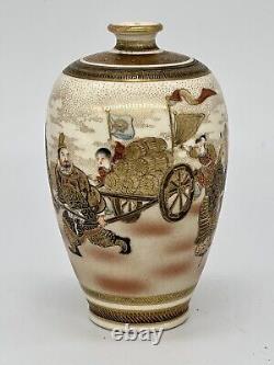 Fine Antique Japanese Satsuma Ovoid Vase, Signed-Dozan, 19th Century