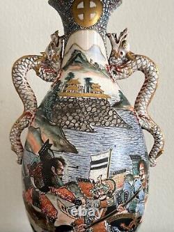 Fine Antique Japanese Satsuma Pottery Vase High Relief Decor & Dragon Handles