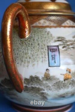 Fine Antique Signed Meiji Gold Satsuma Rivers Edge Scene Flower Lid Sugar Bowl