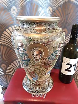 Fine Antique c1890 Japanese Satsuma Vase Immortals gold guilded large