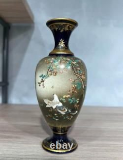 Fine Japanese Antique Meiji Satsuma Birds & People Gold Vase by KINKOZAN Signed