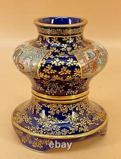 Fine Japanese Meiji Cobalt-Blue Satsuma Vase By Kinkozan