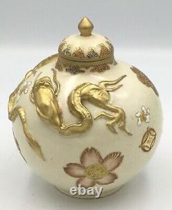 Fine Japanese Meiji Satsuma Jar With Dragon By Kinkozan