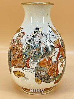 Fine Japanese Meiji Satsuma Vase With Immortals