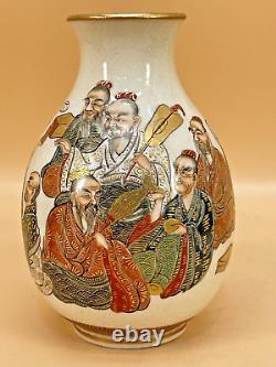 Fine Japanese Meiji Satsuma Vase With Immortals