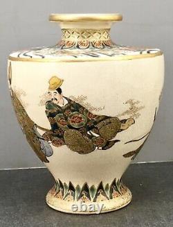 Fine Japanese Meiji Satsuma Vase with Samurai, Signed