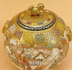 Fine Japanese Meiji Tripod Satsuma Jar With Handles & Foo Dog Knob Signed Seikozan