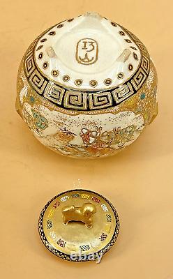 Fine Japanese Meiji Tripod Satsuma Jar With Handles & Foo Dog Knob Signed Seikozan