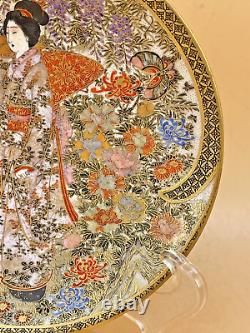 Fine Japanese meiji Satsuma Plate With Detailed Decor By Kikkoen Zo