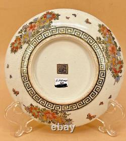 Fine Japanese meiji Satsuma Plate With Detailed Decor By Kikkoen Zo