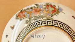 Fine Japanese meiji Satsuma Plate With Detailed Decor By Kikkoen Zo