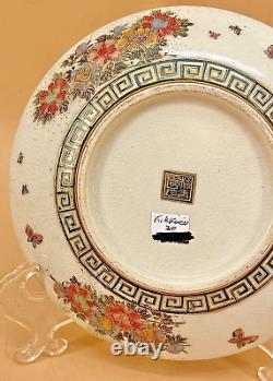 Fine Japanese meiji Satsuma Plate With Detailed Decor By Kikkoen Zo